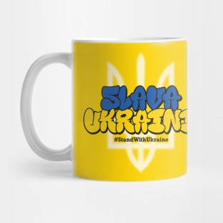 Slava Ukraini Grafitti with Trident Mug